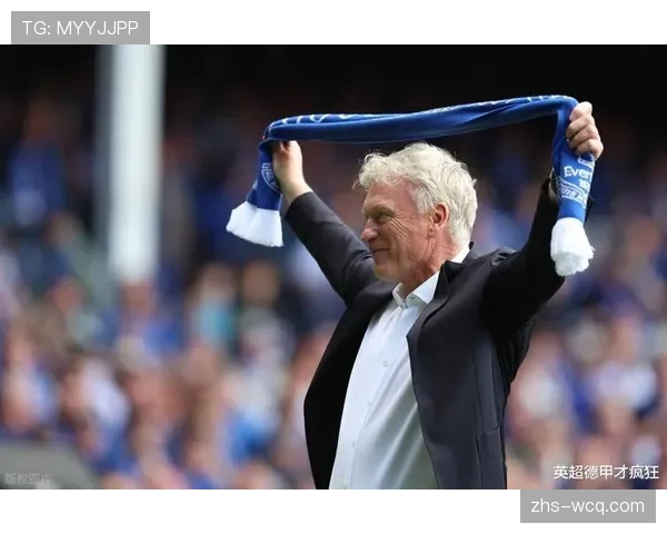 现场报道：埃弗顿主场古迪逊公园举办赛季最后一个主场比赛日告别活动